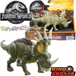 Jurassic World Dino Escape Фигурка Динозавър Sturacosaurus HCL85